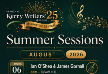 KERRY WRITERS’ MUSEUM LAUNCHES SUMMER SESSIONS MUSIC & STORYTELLING SERIES
